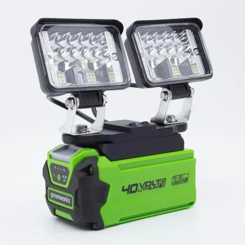56W 5600LM Outdoor Portable LE - đánh giá và giá Outdoor Lighting Not Working