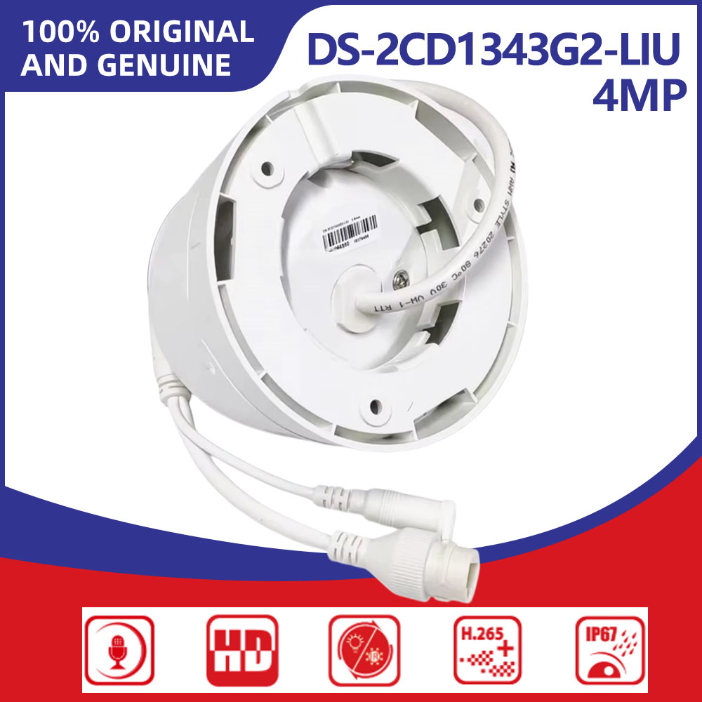Hikvision DS-2CD1343G2-LIU 4MP - đánh giá và giá Outdoor Lighting No Electricity