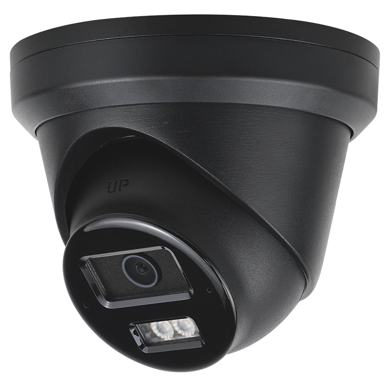 Hikvision DS-2CD2383G2-LI2U Bl - đánh giá và giá Outdoor Lighting No Electricity