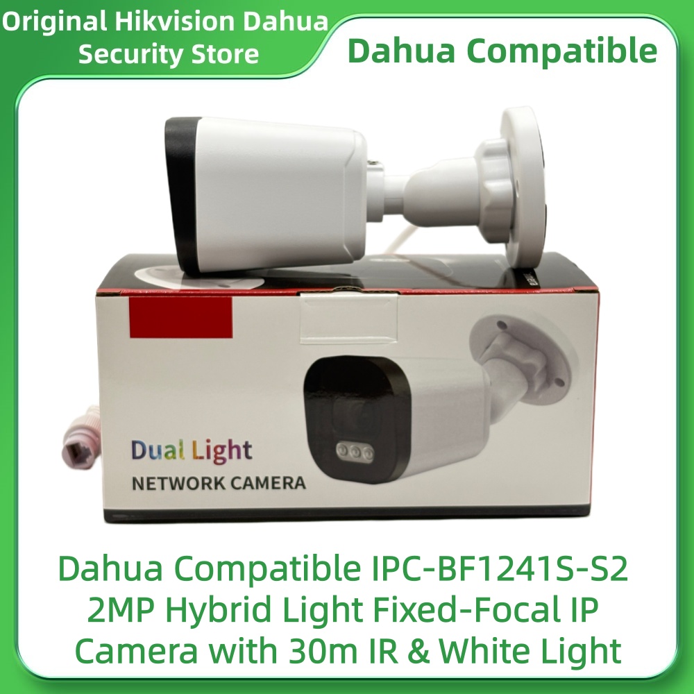 Dahua Compatible IPC-BF1241S-S - đánh giá và giá Outdoor Lighting No Electricity