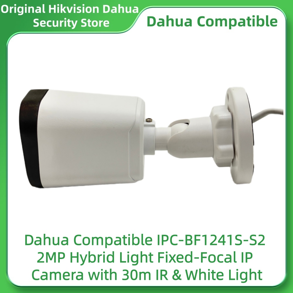 Dahua Compatible IPC-BF1241S-S - đánh giá và giá Outdoor Lighting No Electricity