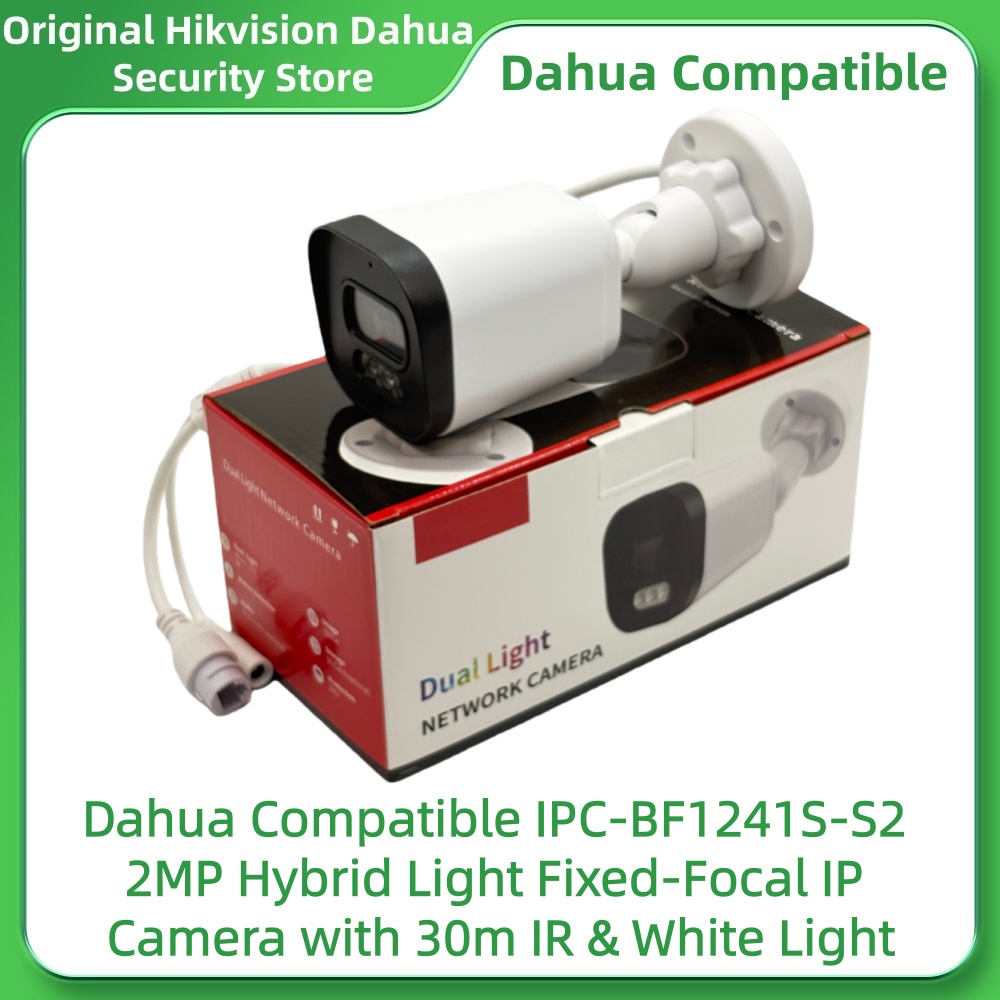 Dahua Compatible IPC-BF1241S-S - đánh giá và giá Outdoor Lighting No Electricity