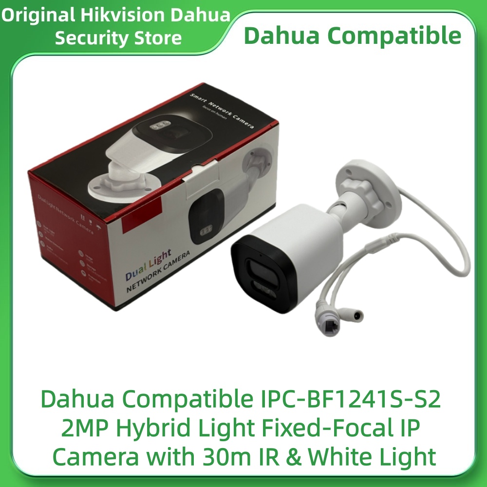 Dahua Compatible IPC-BF1241S-S - đánh giá và giá Outdoor Lighting No Electricity