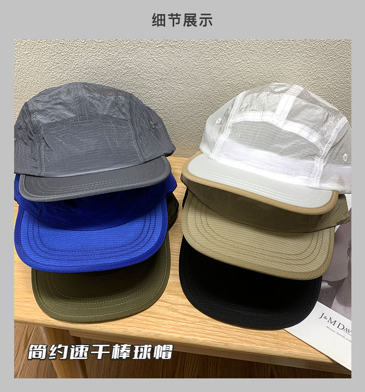 Japanese Simple Light Breathab - đánh giá và giá Outdoor Lighting Logo