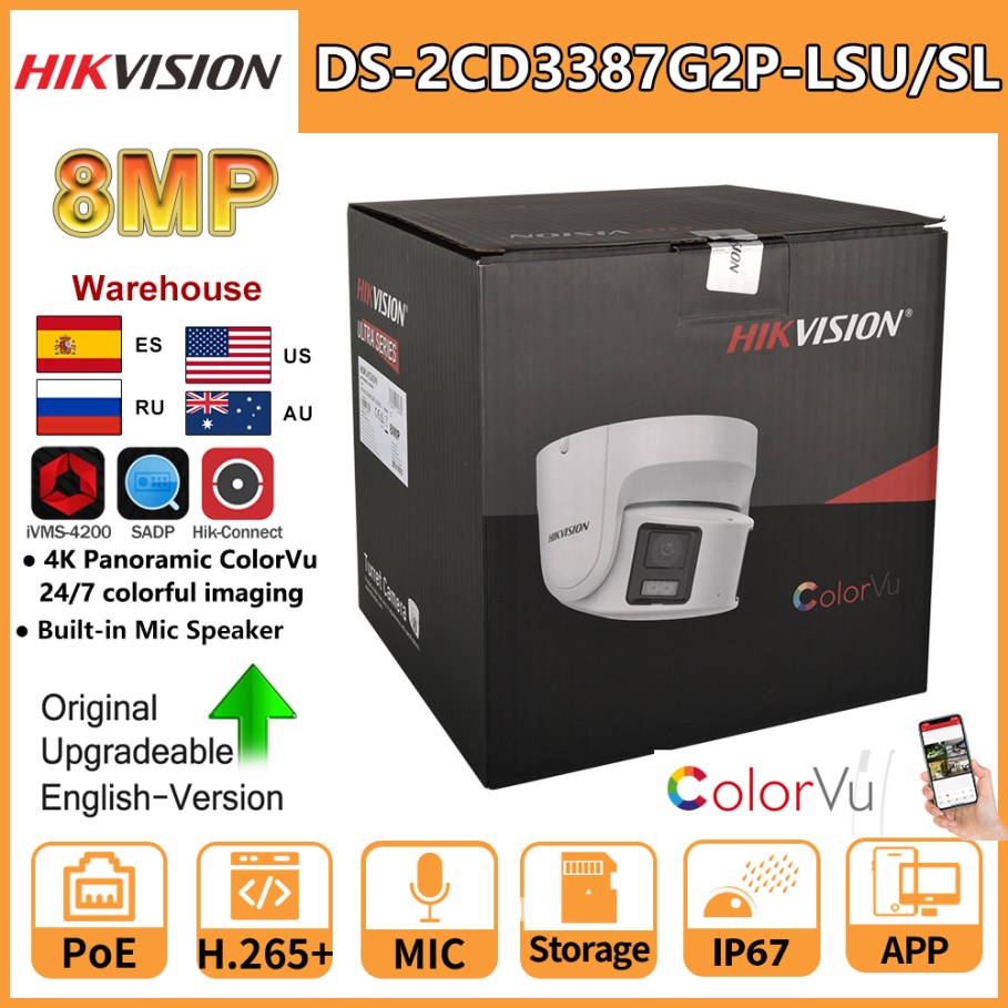 Hikvision DS-2CD3387G2P-LSU/SL - đánh giá và giá Outdoor Lighting No Electricity